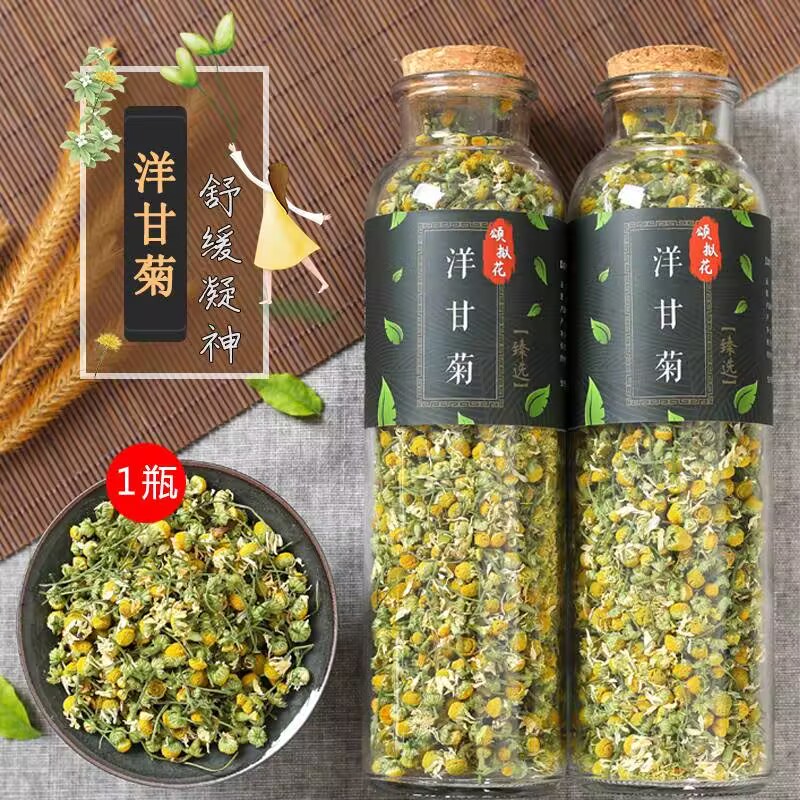 100% Bunga Chamomile Kering Al - Candle Making And Perfume ulasan dan harga